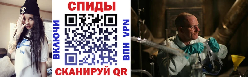 Amphetamine 98% Камызяк