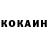 Метадон VHQ Kalybek Bokoev