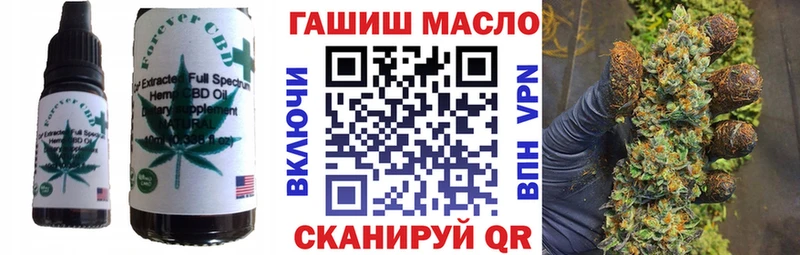 Печенье с ТГК марихуана  Камызяк 