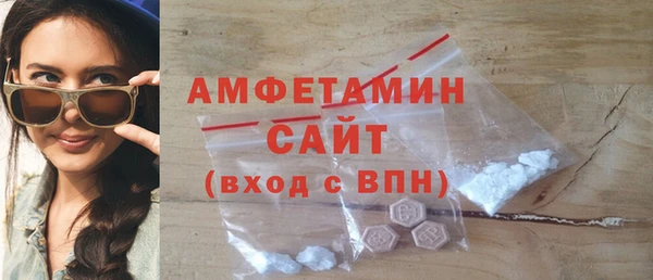 ешки Инсар
