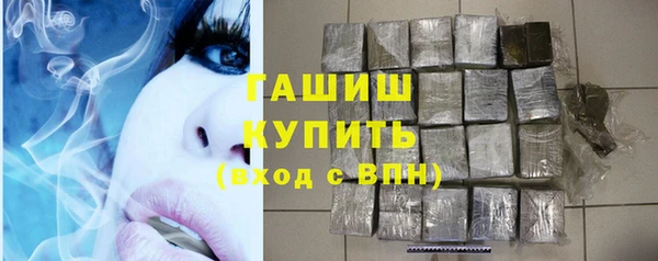 jwh Инта