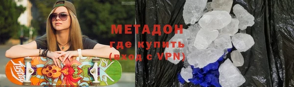 мескалин Иннополис
