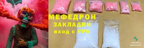 ешки Инсар