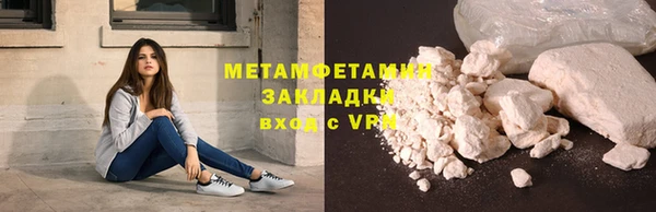 ешки Инсар
