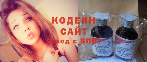 мескалин Иннополис