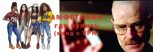 мескалин Иннополис