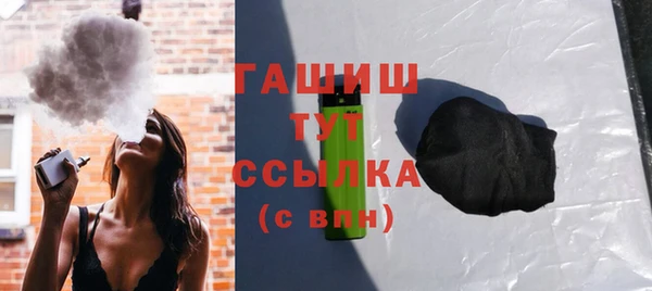 jwh Инта