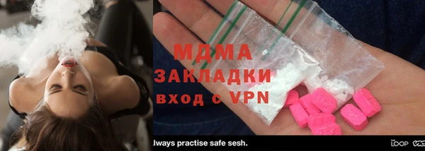 ешки Инсар
