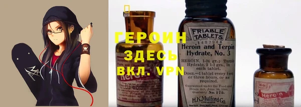 jwh Инта