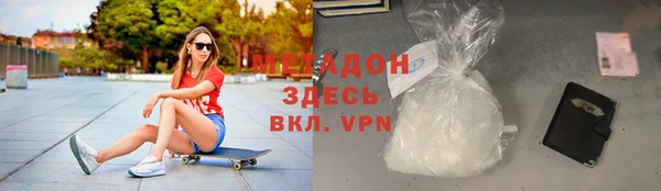 jwh Инта