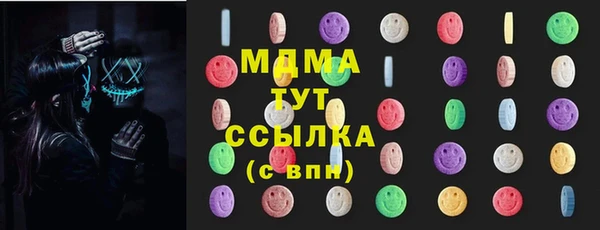 ешки Инсар