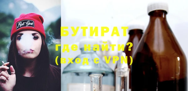 ешки Инсар