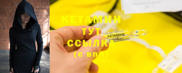 jwh Инта