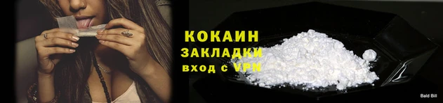 ешки Инсар