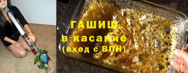 мескалин Иннополис