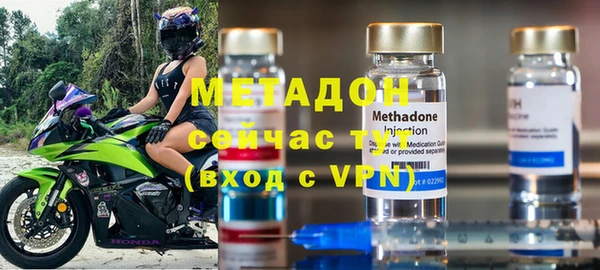 ешки Инсар