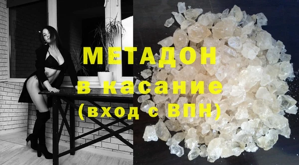 ешки Инсар