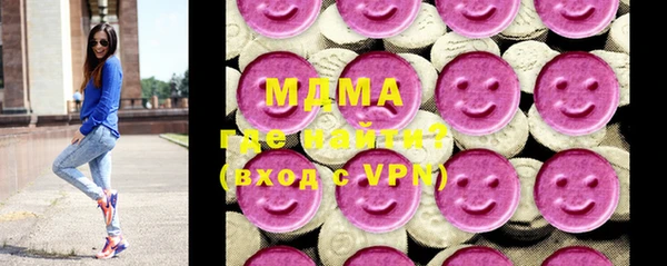jwh Инта