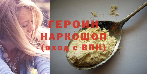 jwh Инта