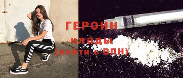 jwh Инта