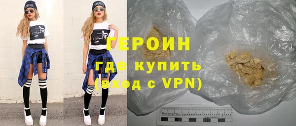 jwh Инта