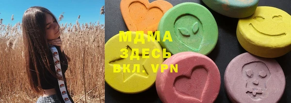 jwh Инта