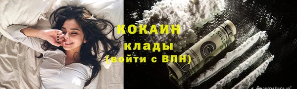 мескалин Иннополис