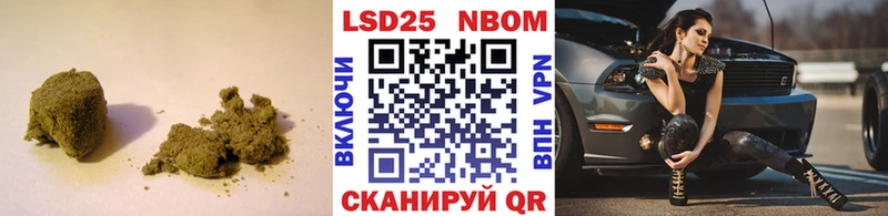 LSD-25 экстази ecstasy где можно купить наркотик Камызяк