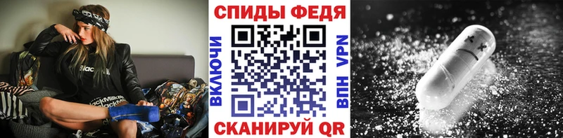 сайты даркнета формула  купить наркотик  Камызяк  МЕТАМФЕТАМИН винт 