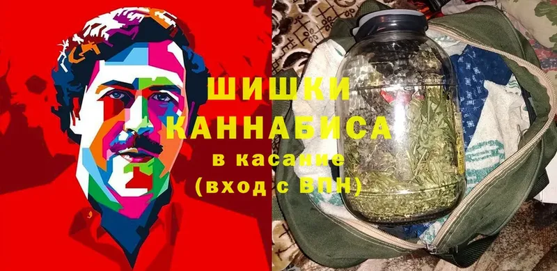 Конопля Bruce Banner  Камызяк 